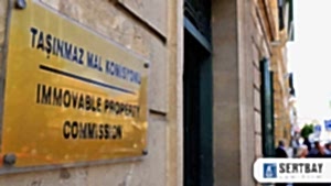 Η προθεσμία υποβολής αιτήσεων στην Επιτροπή Αποζημιώσεων παρατείνεται μέχρι τις 21 Δεκεμβρίου 2027